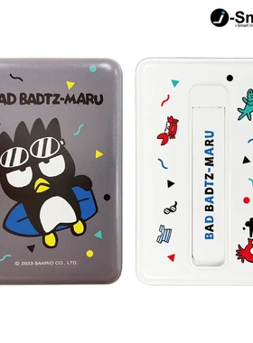 SANRIO X i-Smart-10000mAh 磁吸无线充电宝-碎花系列-BADTZ-MARU