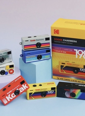 【现货当天发货】Kodak Charmera 1987 迷你数码相机
