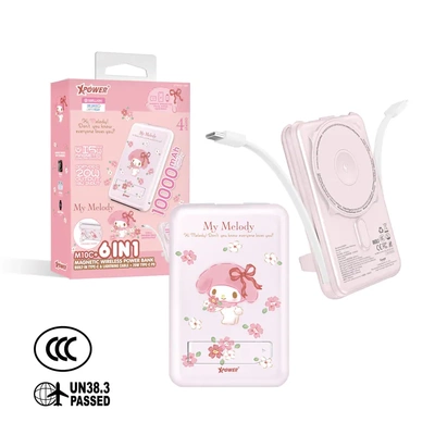 XPower x Sanrio My Melody 6合1 10000mAh 磁吸无线充电电源 3C