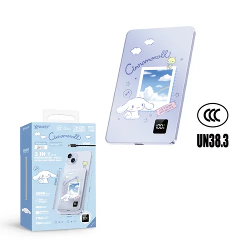 XPower x Sanrio Cinnamoroll 3合1磁吸5000mAh移动电源