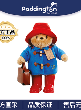Paddington Bear  Lrg Pad With Boots & Case 手提皮箱帕丁顿