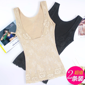 收腹背心束腰收肚子塑身衣产后塑形美体收副乳无痕束身显瘦身内衣