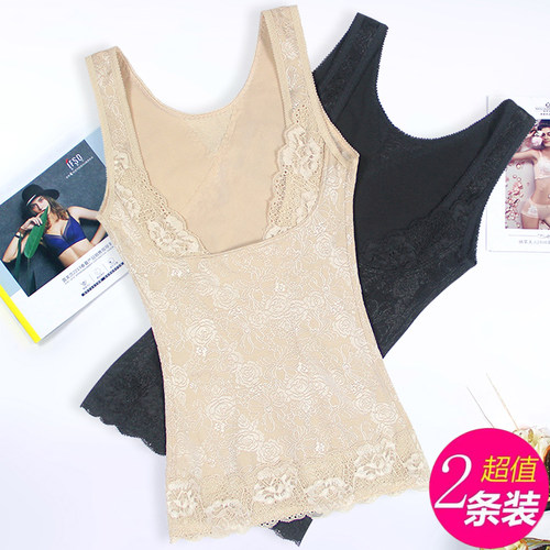 2条装收腹收肚子瘦身衣束腰无痕