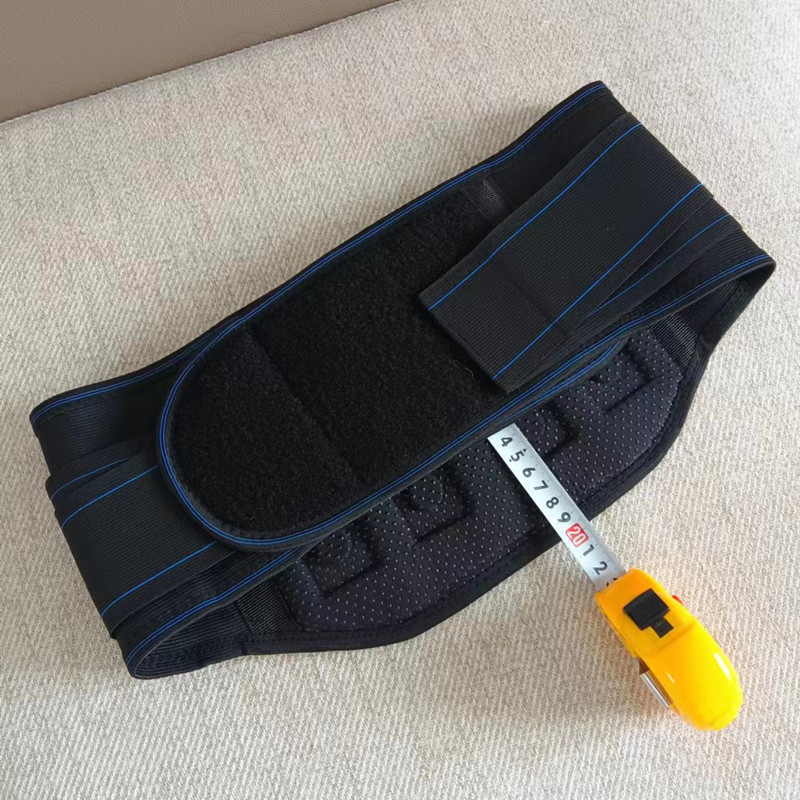 自发热护腰带保暖女士男腰椎专用腰托加热理疗腰部疼舒缓磁石腰围