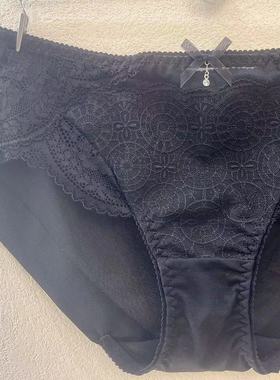 EBLIN时尚蝴蝶结精美刺绣蕾丝边经典黑色无痕舒适性感女士平角裤