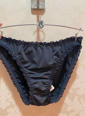 EBLIN黑色肤色蓝色红色蕾丝边性感女士三角裤ECWP849N11 WP849N11