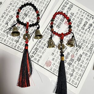 新中式爆款道诡异仙山鬼花钱李火旺印象手链新中式铃铛手串手持链