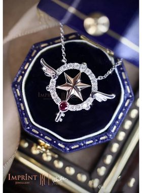 原创百变小樱星杖分色项链时尚精致优雅气质好友礼物周边同款动漫