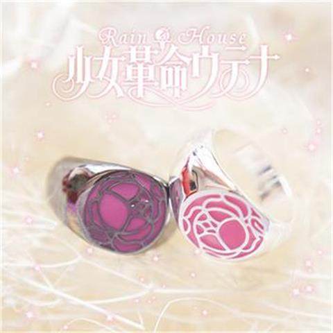 二次元日本动漫少女革命蔷薇刻印戒指指环饰品男女通用卡通ins戒