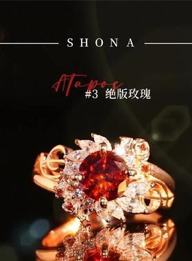 时空中的绘旅人艾因戒指周边衍生款绝版玫瑰婚戒花嫁情人节礼物戒