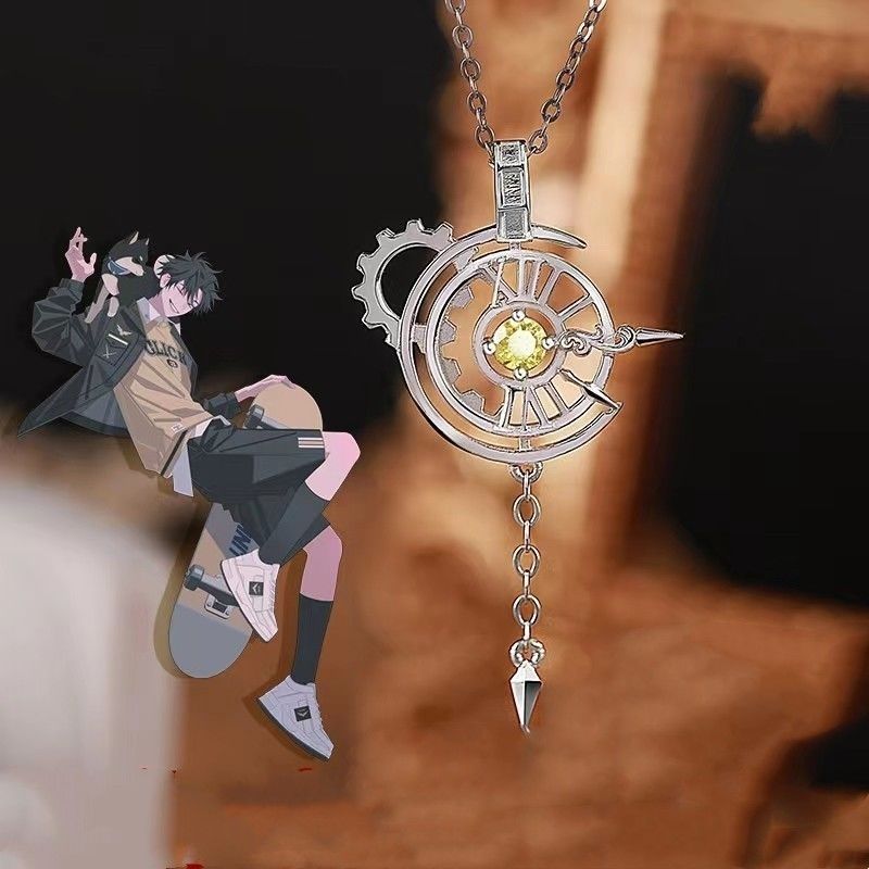 时光代里项链乔苓戒指次元动漫周边吊坠指环陆光诞生花时光回溯链