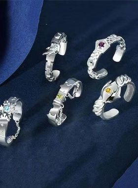 《蓝色监狱》蓝色禁区衍生戒指动漫周边二次元可调节指环生日礼物