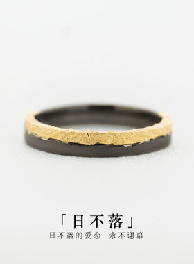 抖音同款开口戒指ins复古男