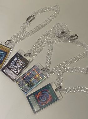游戏王项链原创动漫潮流亚克力