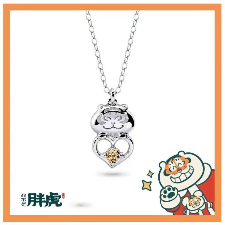 我不是胖虎经典系列戒指胖虎手链项链原创设计耳钉时尚可爱精致