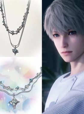 暗夜 星辰沈星回同款项链甜酷双层蓝色星芒项链锁骨链游戏周边款