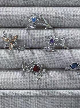 光与夜之恋happyzoo戒指联动周边繁花之戒齐司礼新品礼物周边同款