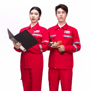 纯棉加厚新款工作服男女套装中海油博迈科电气焊防烫耐磨船厂包邮