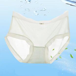 迢语缤纷清凉冰丝内裤薄如蝉翼贴身无束缚速干透气吸湿触肤冰凉夏