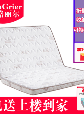 三折叠棕垫无胶椰棕儿童硬棕榈家用乳胶厚薄床垫1.8m1.5米1.2定制