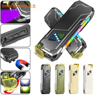 跨境新款 RGB炫彩LED手电筒USB充电磁吸背夹紫光多功能便携手电筒