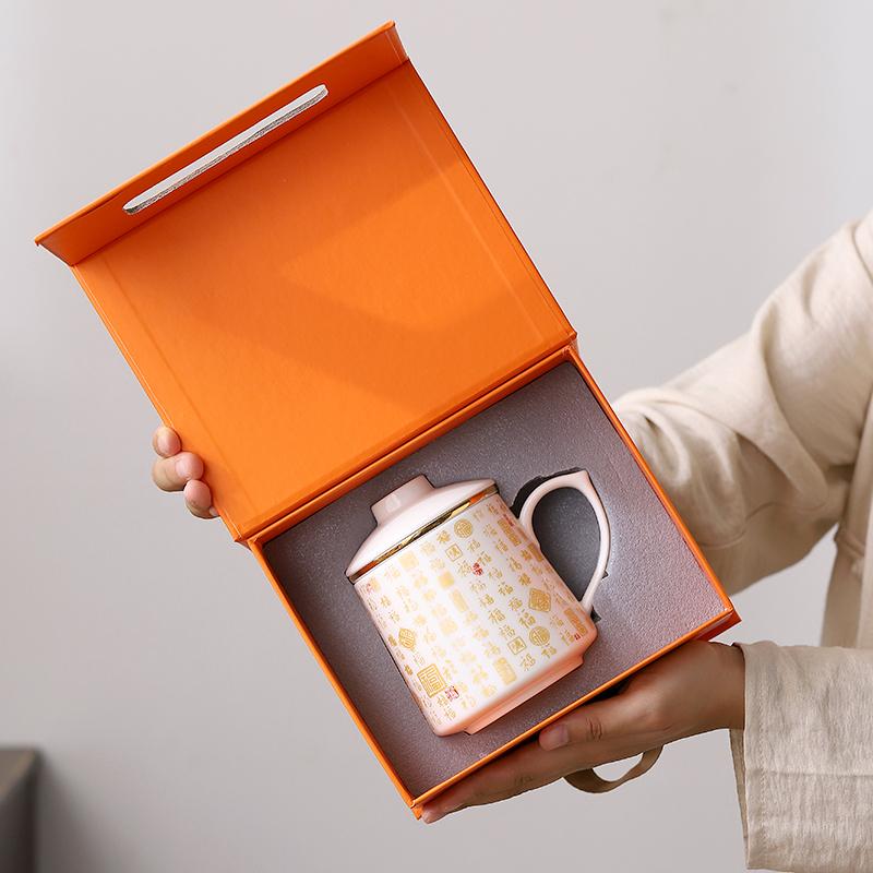 百福金杯高档骨瓷茶具