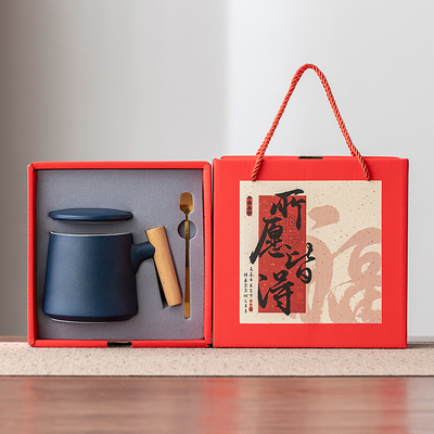 促销活动实用礼物定制logo伴手礼