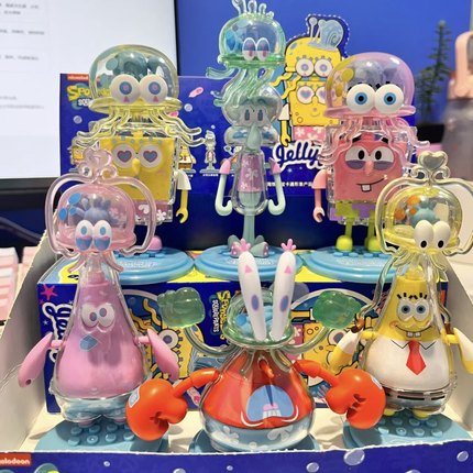 正版现货海绵宝宝盲盒跳动水母手办潮玩公仔摆件儿童玩具生日礼物