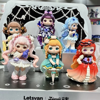 官方现货包邮又梨大娃公仔盲盒