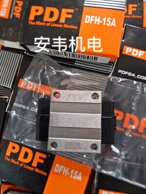 木工雕刻机滑块导轨PMI