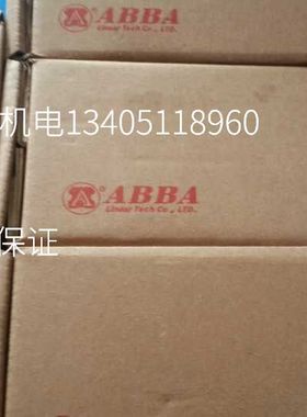 滑轨滑块导轨BRC15UOBRC20UOBRC25UOBRC30UOBRC35UOBRC45UO原装