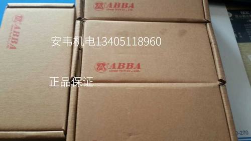 滑轨滑块导轨BRC15UOBRC20UOBRC25UOBRC30UOBRC35UOBRC45UO原装