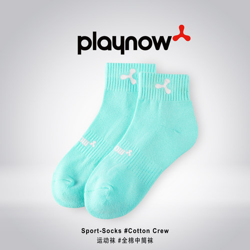 正品Playnow女士中筒运动袜多色全棉吸汗透气匹克球网球羽毛球袜