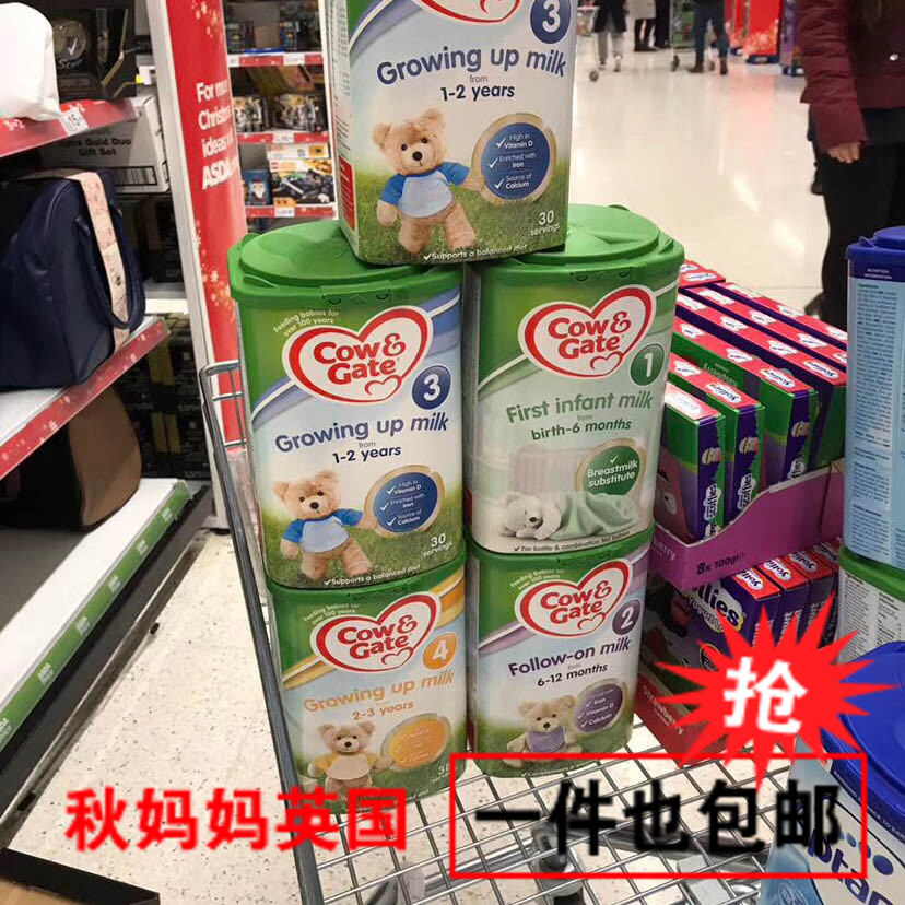 1件包邮 Cow Gate 英国正品代购牛栏婴幼儿配方牛奶粉 1,2,3,4段在类目 奶粉/辅食/营养品/零食, 婴幼儿牛奶粉中 - 来自Buy2taobao.com提供专业的淘宝代购服务