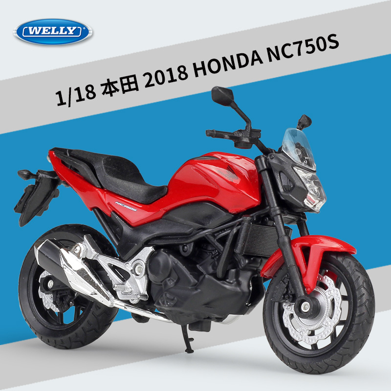 威利WELLY1：18本田2018HONDA NC750S重机车仿真合金摩托车模型