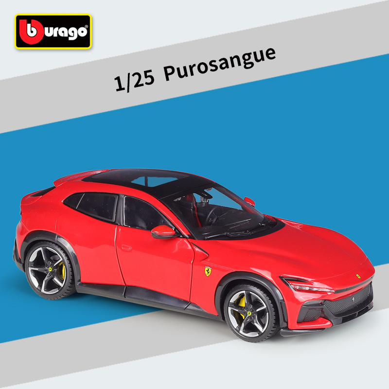 比美高1:25Purosangue超跑品牌SUV仿真合金成品汽车模型玩具礼品
