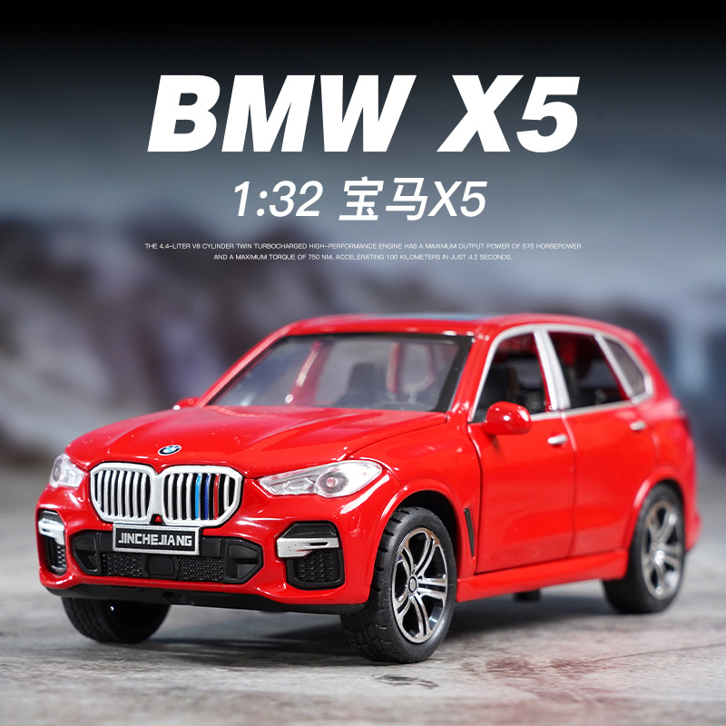 仿真1:32x5合金汽车玩具儿童声光宝suv越野马回力车模型摆件