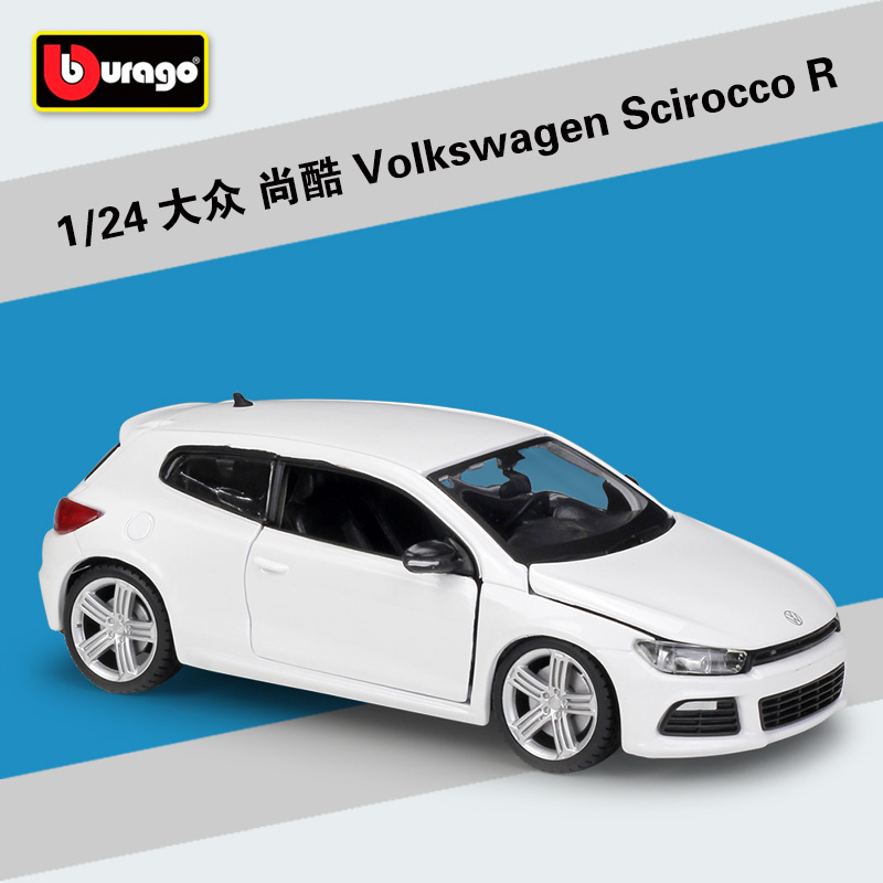 比美高1:24 大众 尚酷 Volkswagen Scirocco R仿真合金汽车模型