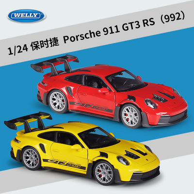 威利WELLY 1:24保时捷911GT3RS（992）跑车仿真合金成品汽车模型
