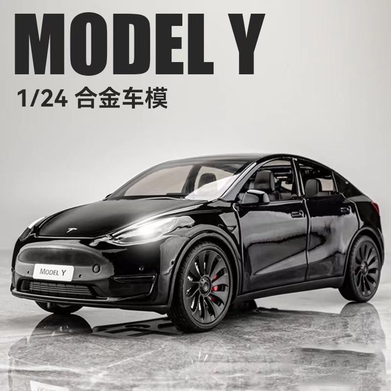 1:24特斯拉modely车模合金玩具汽车模型儿童玩具车收藏跨境