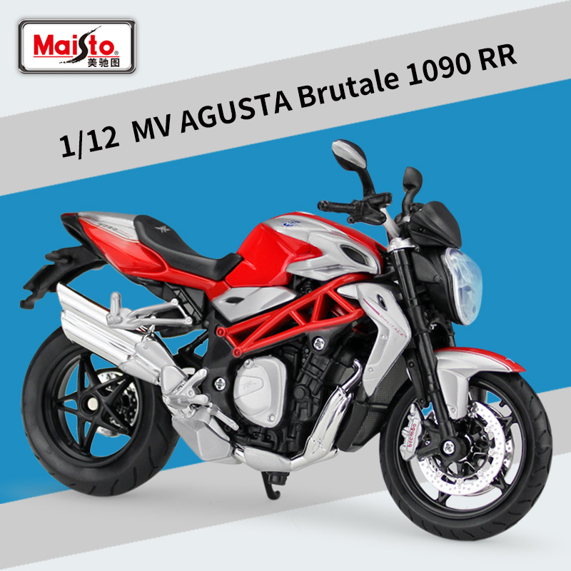 美驰图1:12奥古斯塔MV Agusta Brutale 1090RR摩托车仿真合金模型