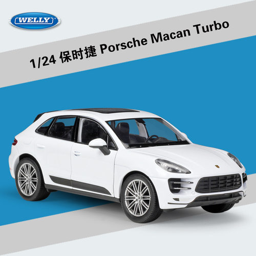 威利WELLY1：24保时捷 Porsche Macan Turbo仿真合金模型