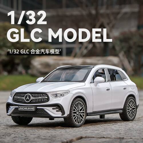 金车将1:32本池glc-  合金汽车模型灯光音效儿童玩具摆件盒