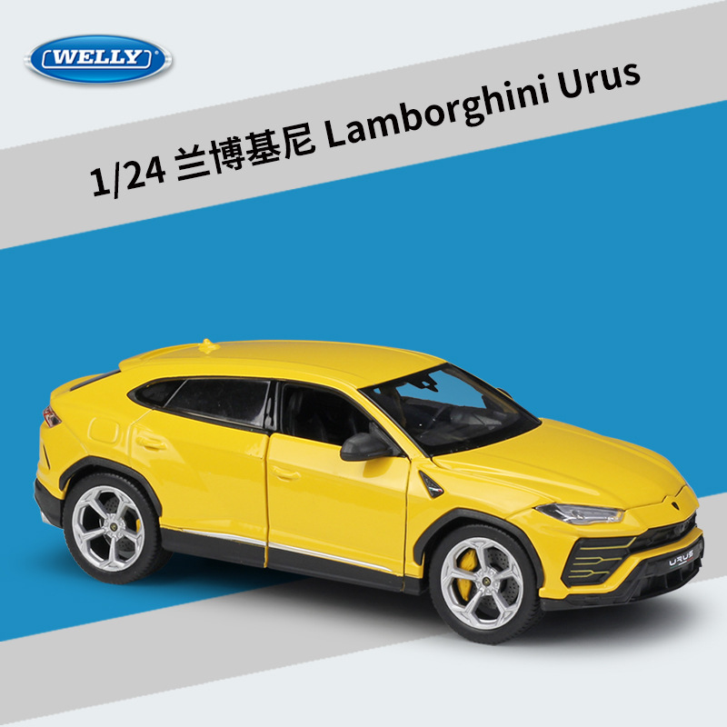威利WELLY1:24Urus SUV越野车仿真合金汽车模型成品玩具礼品摆件