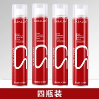 Четыре бутылки