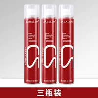 Три бутылки