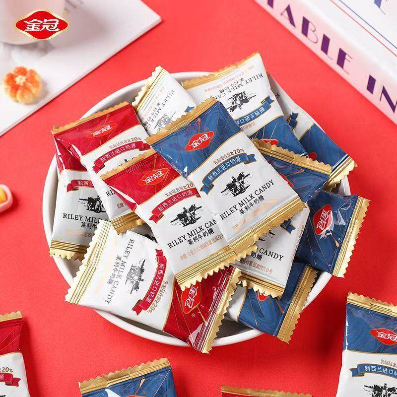 金冠莱利牛奶糖散称袋装高颜值休闲儿童食品零食喜糖糖果批发包邮
