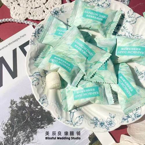 彩虹日记青提果粒乳酸奶糖喜糖