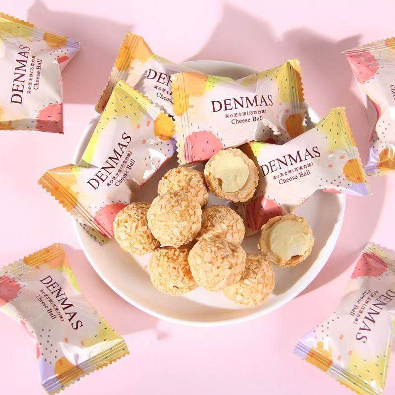英国丹玛仕DENMAS夹心芝士球巧克力结婚喜糖婚礼糖果伴手礼用零食