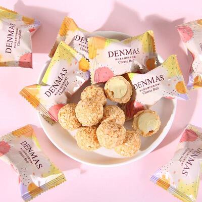 英国丹玛仕DENMAS夹心芝士球